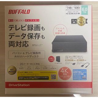 バッファロー(Buffalo)のHD-EDS6.0U3-BA バッファロー (PC周辺機器)