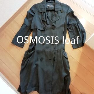 ふるさと割】 osmosis loaf オズモーシス ビッグミリタリーコート