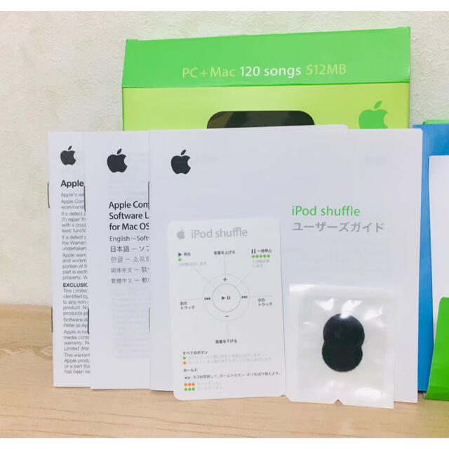 【空き箱】iPod shuffle iPodシャッフル 説明書 第1世代 初代