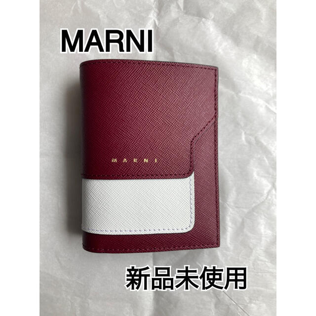 Marni(マルニ)の【新品未使用】【MARNI】2つ折財布小銭入れ付サフィアーノレザーマルチカラー レディースのファッション小物(財布)の商品写真