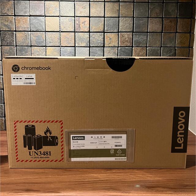 新品未開封 納品書付き Lenovo Chromebook Flex550i