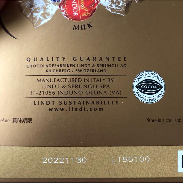 Lindt(リンツ)のコストコ　リンツチョコレート　ゴールドアソート　48個 食品/飲料/酒の食品(菓子/デザート)の商品写真