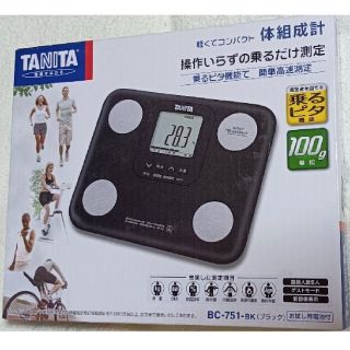 タニタ(TANITA)の新品　TANITA　体組成計(体重計/体脂肪計)