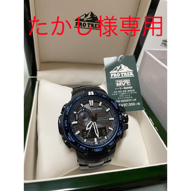 CASIO カシオPROTREK PRW-6000SYT-1JF時計