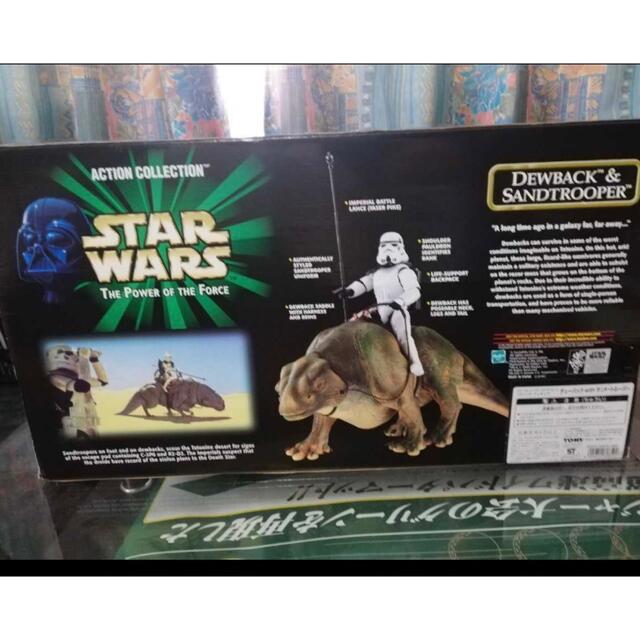 未開封! ハズブロ デューバック&サンドトルーパー 1/6サイズ 未開封! ハズブロ デューバック&サンドトルーパー 1/6サイズ