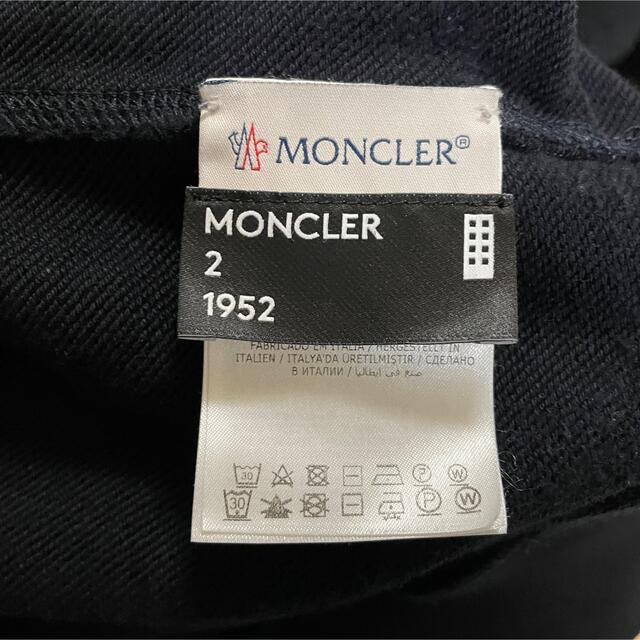 MONCLER(モンクレール)のモンクレールパーカー【S】 メンズのトップス(パーカー)の商品写真