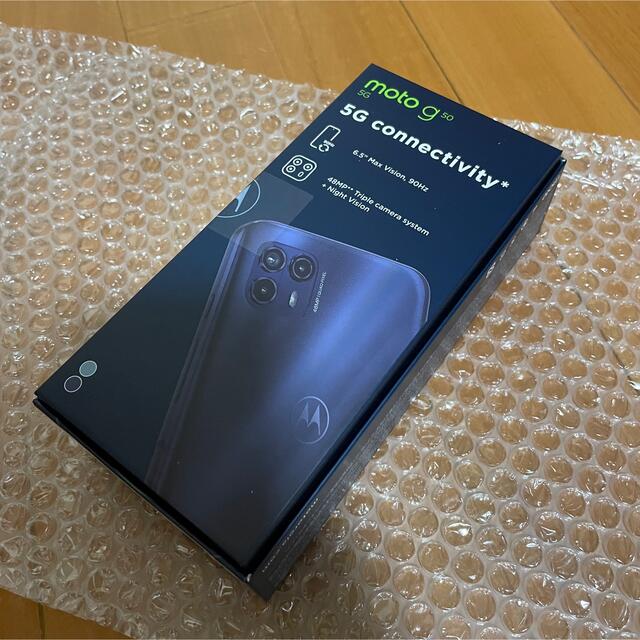 安い最安値】Motorola moto g50 5G メテオグレイ 新品 未開封の通販 by 鳴海's  shop｜モトローラならラクマスマートフォン本体