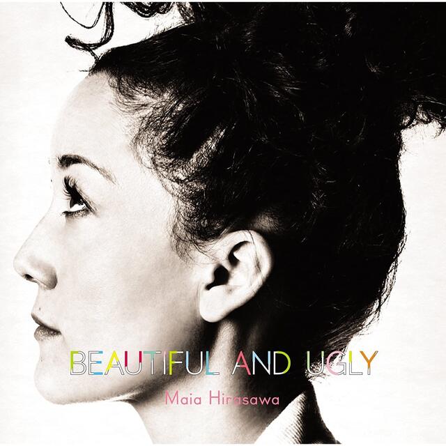 【Maia Hirasawa】Beautiful and Ugly CD エンタメ/ホビーのCD(ポップス/ロック(邦楽))の商品写真