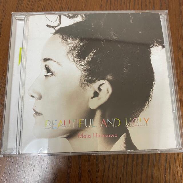 【Maia Hirasawa】Beautiful and Ugly CD エンタメ/ホビーのCD(ポップス/ロック(邦楽))の商品写真