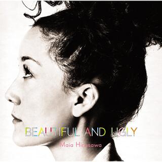 【Maia Hirasawa】Beautiful and Ugly CD(ポップス/ロック(邦楽))