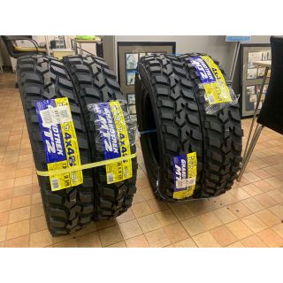 ダンロップ(DUNLOP)のDONLOP ダンロップ グラントレック MT2 7.00R16 新品未使用品(タイヤ)