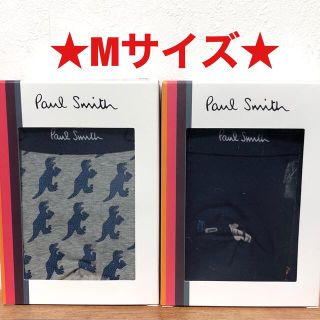 ポールスミス(Paul Smith)の【新品】ポールスミス Mサイズ ボクサーパンツ 2枚(ボクサーパンツ)