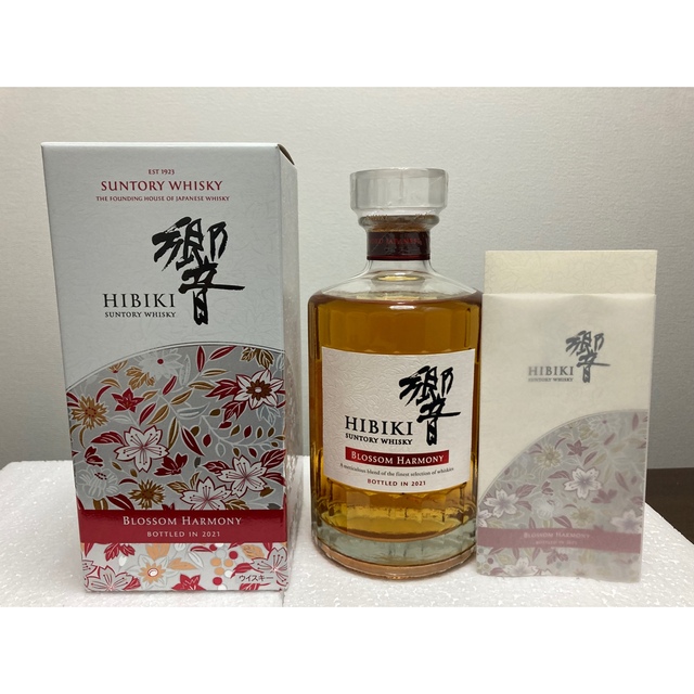 響 BLOSSOM HARMONY 2021 700ml カートン付4本セット