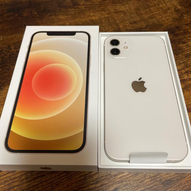 新品未使用】iPhone12 64GB【Apple】 | www.jarussi.com.br