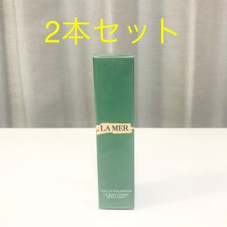 ドゥラメール(DE LA MER)のドゥ・ラ・メール　DE LA MER ザ・リップ ボリューマイザー(リップケア/リップクリーム)