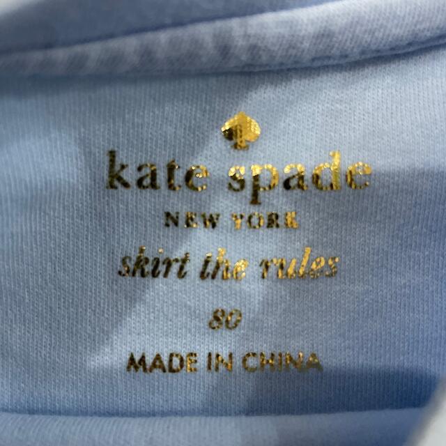 kate spade new york(ケイトスペードニューヨーク)のケイトスペード　80 女の子　ワンピース　Tシャツ キッズ/ベビー/マタニティのベビー服(~85cm)(ワンピース)の商品写真