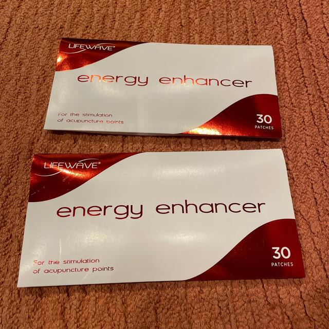 energy enhancer 2セット