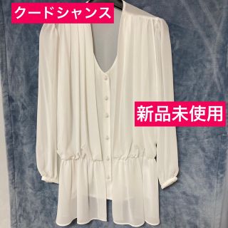 クードシャンス(COUP DE CHANCE)の新品　クードシャンスの白ブラウス(シャツ/ブラウス(長袖/七分))