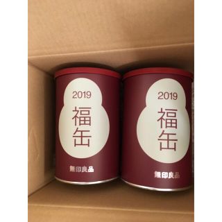 ムジルシリョウヒン(MUJI (無印良品))の福缶　2つ　空き缶　リメイク　リサイクル　ペン立て　蓋付き(その他)