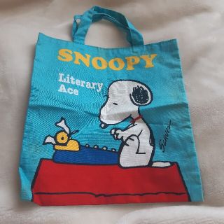 ファミリア(familiar)のFamiliar　ファミリア　SNOOPY　スクールバッグ　レッスンバッグ(トートバッグ)