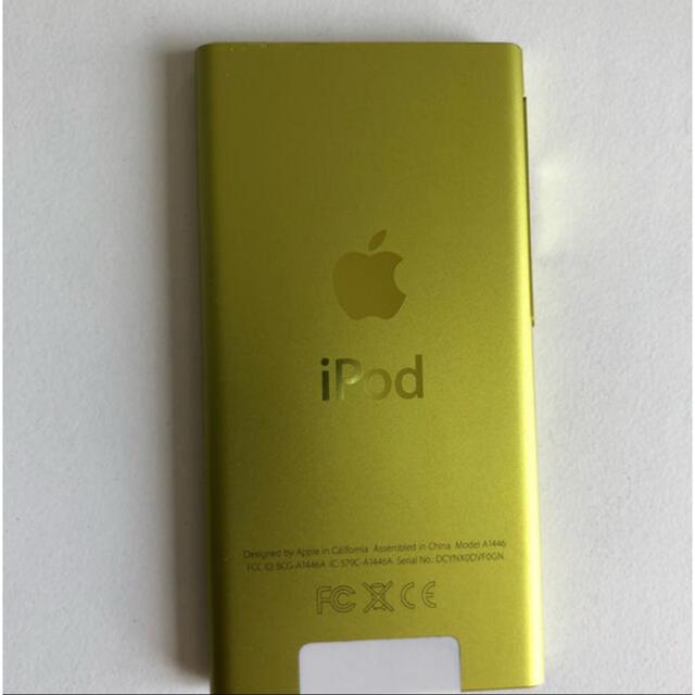 iPod nano7 16GB 黄色 1