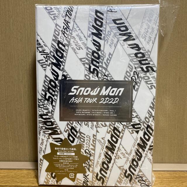 Snow Man ASIA TOUR 2D.2D. [初回盤4DVD]