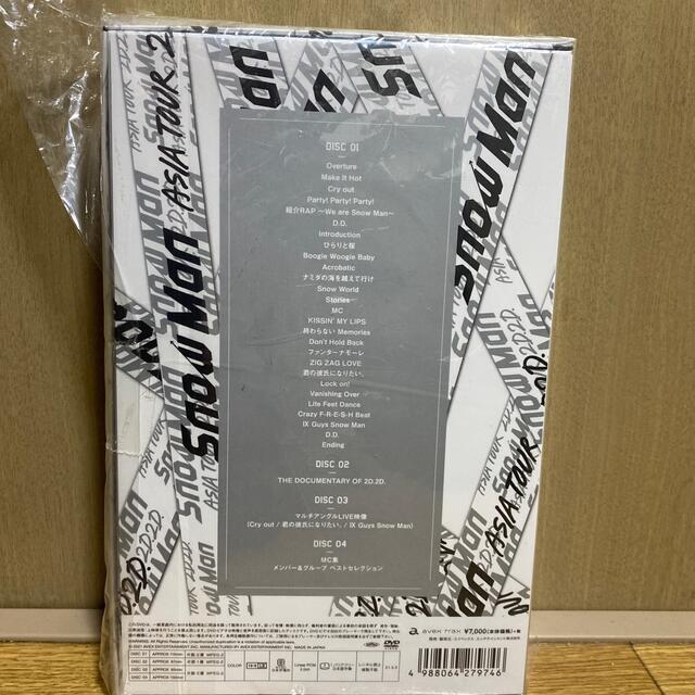 Snow Man ASIA TOUR 2D.2D. [初回盤4DVD]