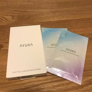 アユーラ(AYURA)のアユーラ　リズムコンセートレートマスク8枚セット(パック/フェイスマスク)