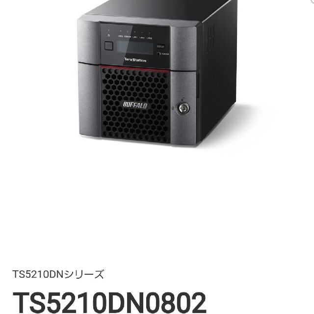 TS5210DN0802 8TB テラステーション