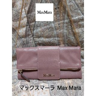 マックスマーラ(Max Mara)のマックスマーラ Max Mara レザーバッグ/チェーンウォレット財布(ハンドバッグ)