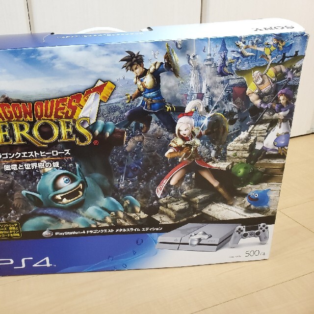 値引き！PS4 本体 ドラゴンクエスト メタルスライム エディション（数量限定）