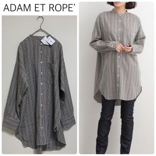 アダムエロぺ(Adam et Rope')の【新品タグ付】SALON adam et rope'チェック柄シャツワンピース(シャツ/ブラウス(長袖/七分))