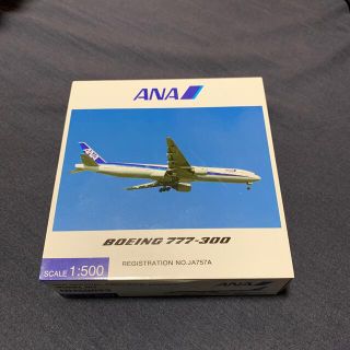 エーエヌエー(ゼンニッポンクウユ)(ANA(全日本空輸))の飛行機 模型 ANA BOEING 777-300 NH50053(航空機)