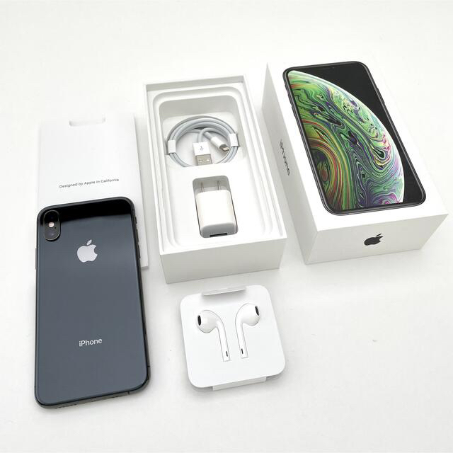 通販正規品 iPhoneXS 256GB スペースグレー SIMフリー | palmsmg.org