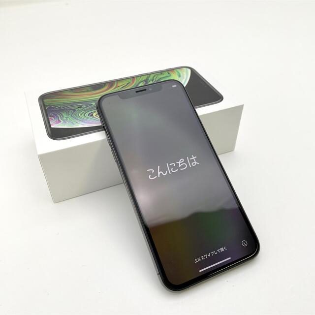 スマホ/家電/カメラiPhoneXS 256GB スペースグレー SIMフリー