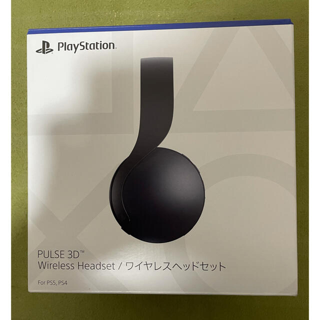 PlayStation(プレイステーション)のPS5 PULSE3D ワイヤレスヘッドセット スマホ/家電/カメラのオーディオ機器(ヘッドフォン/イヤフォン)の商品写真