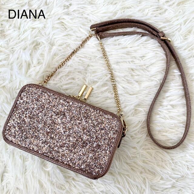 DIANA(ダイアナ)の【美品】ダイアナ ショルダーバッグ クラッチバッグ ウォレット グリッター レディースのバッグ(ショルダーバッグ)の商品写真