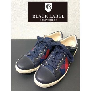 BLACK LABEL CRESTBRIDGE(靴/シューズ)のフリマアイテム一覧 BLACK LABEL CRESTBRIDGE(靴/シューズ)のフリマアイテム一覧