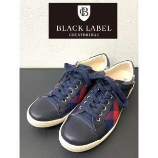 ブラックレーベルクレストブリッジ(BLACK LABEL CRESTBRIDGE)の【美品】ブラックレーベル チェック柄 ローカット スニーカー バーバリー (スニーカー)