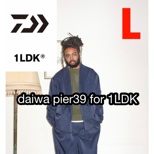 【 Lサイズ 】 DAIWA PIER39 for 1LDK NAVY