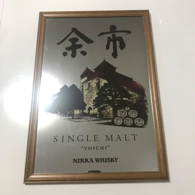 稀少 非売品】余市ウイスキー パブミラー 稀少 非売品】余市ウイスキー パブミラー