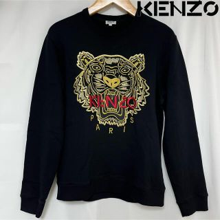 KENZO 人気 刺繍 20SS タイガー スウェット M ブラック×ゴールド