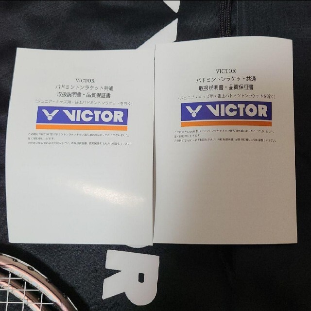 Victor(ビクター)の3/20まで出品 VICTOR バドミントンラケット スラスターF 2本セット スポーツ/アウトドアのスポーツ/アウトドア その他(バドミントン)の商品写真