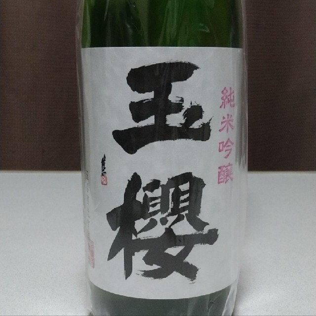 【minc様】純米吟醸酒(島根県) 食品/飲料/酒の酒(日本酒)の商品写真