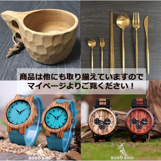 【ホワイト×ゴールド】インスタ映え！オシャレなカトラリー6本セット！ インテリア/住まい/日用品のキッチン/食器(カトラリー/箸)の商品写真