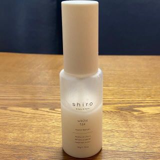 シロ(shiro)のshiro ハンド美容液　ホワイトティー(ハンドクリーム)