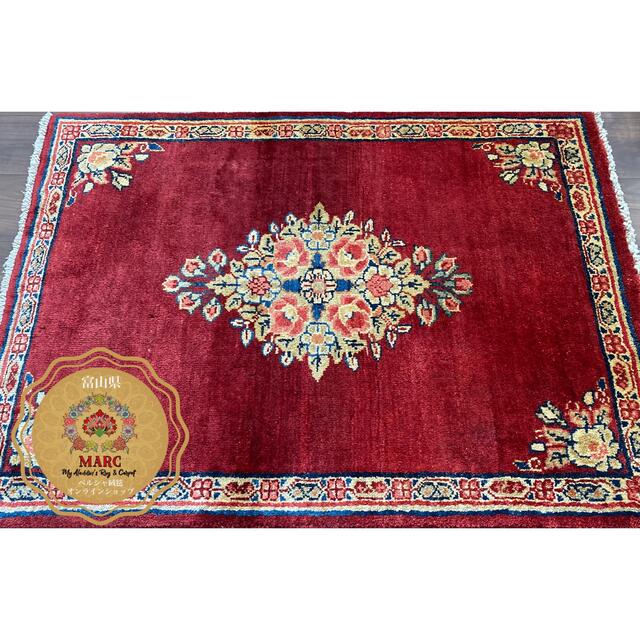 サルーク産 ペルシャ絨毯 106×80cmの通販 by My Aladdin's Rug｜ラクマ