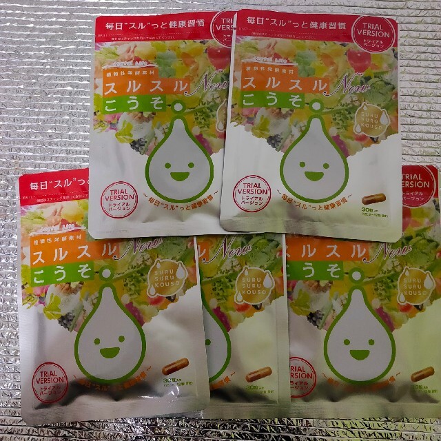 79%OFF!】 B H COLLECT SURUSURU KOUSO スルスルこうそ B H COLLECT SURUSURU KOUSO スルスルこうそ