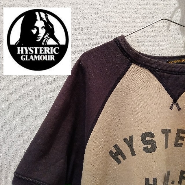 HYSTERICGLAMOUR ヒステリックグラマー　デカロゴ　アメカジ