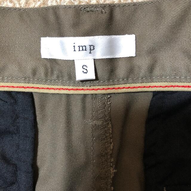 imp(インプ)のimp ハーフパンツ　サイズS ブラウン メンズのパンツ(ショートパンツ)の商品写真